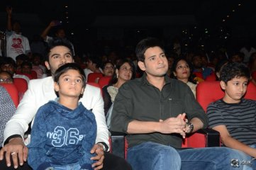 Bhale Manchi Roju Movie Audio Launch
